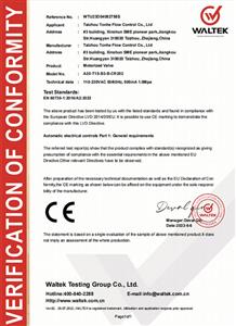 CE   A20-T15-B3-B-CR202