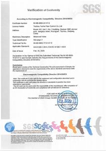 CE-SGS A550