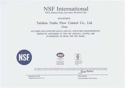 NSF