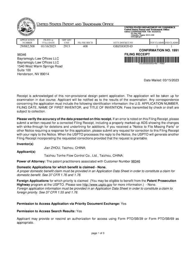 Win-win integrity, service customer |E20 Design Certificate