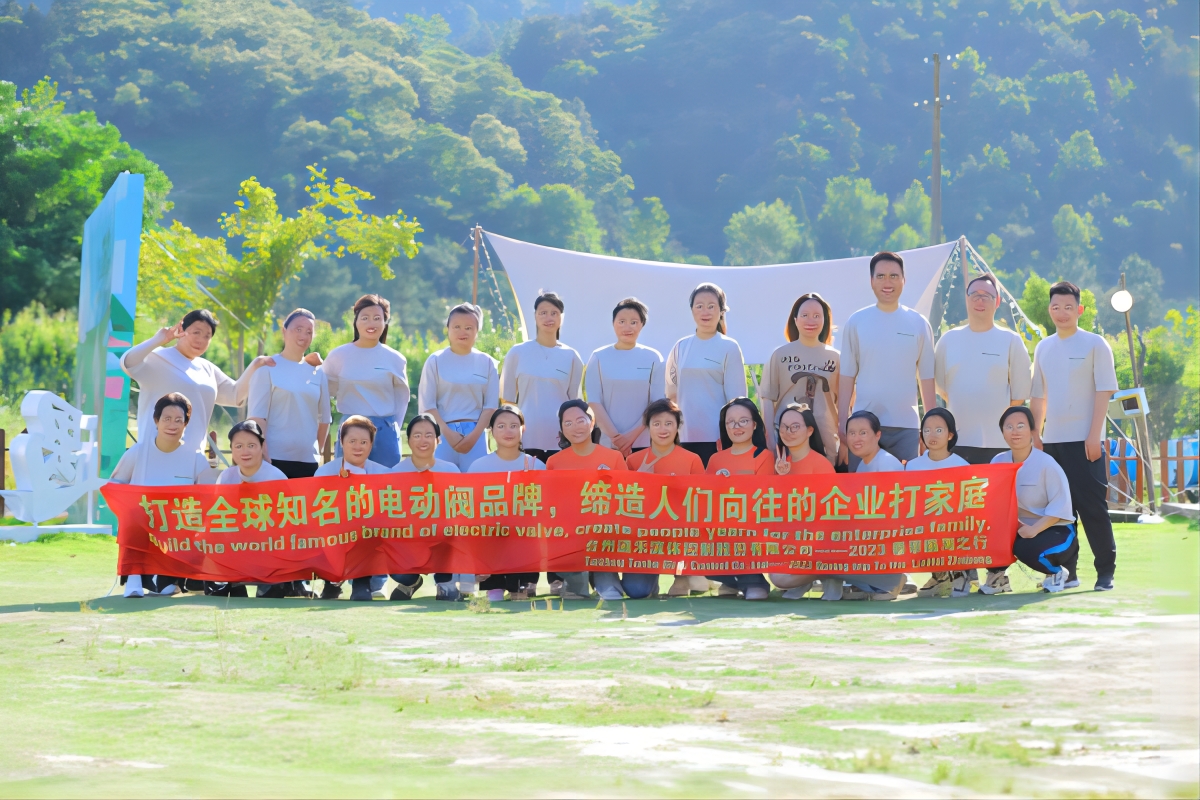 Tonhe 2023 Early Summer Team Building Activities A Successful End!