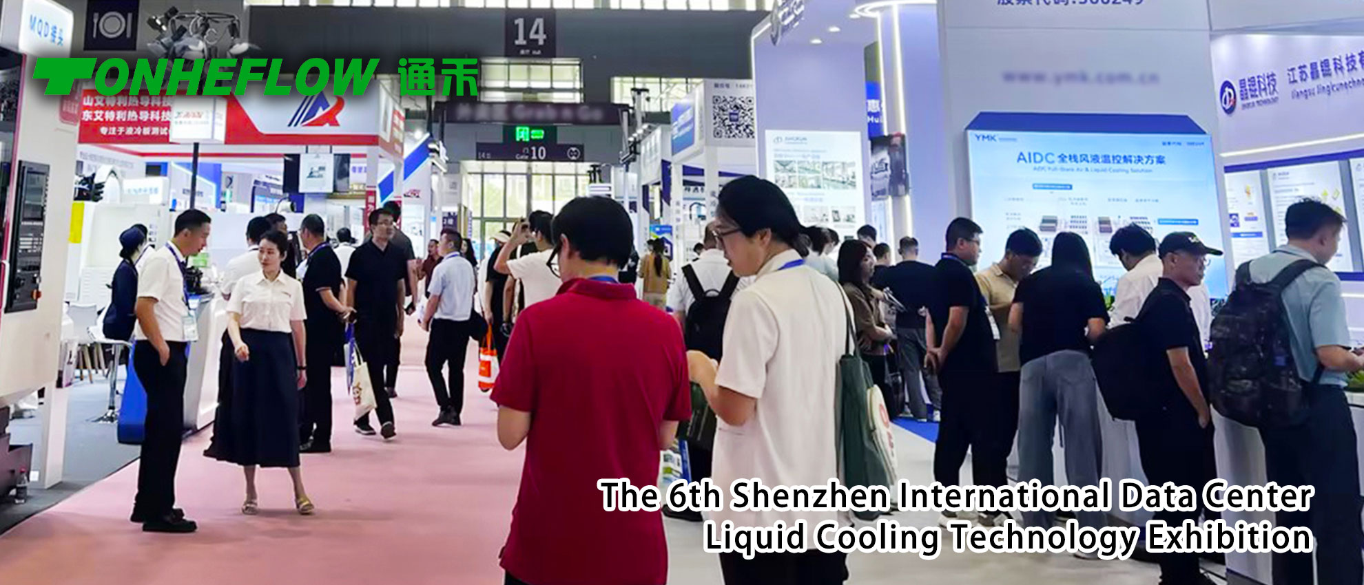 2026 6th Shenzhen International Data Center Liquid Cooling Technology Exhibition Successfully Concludes