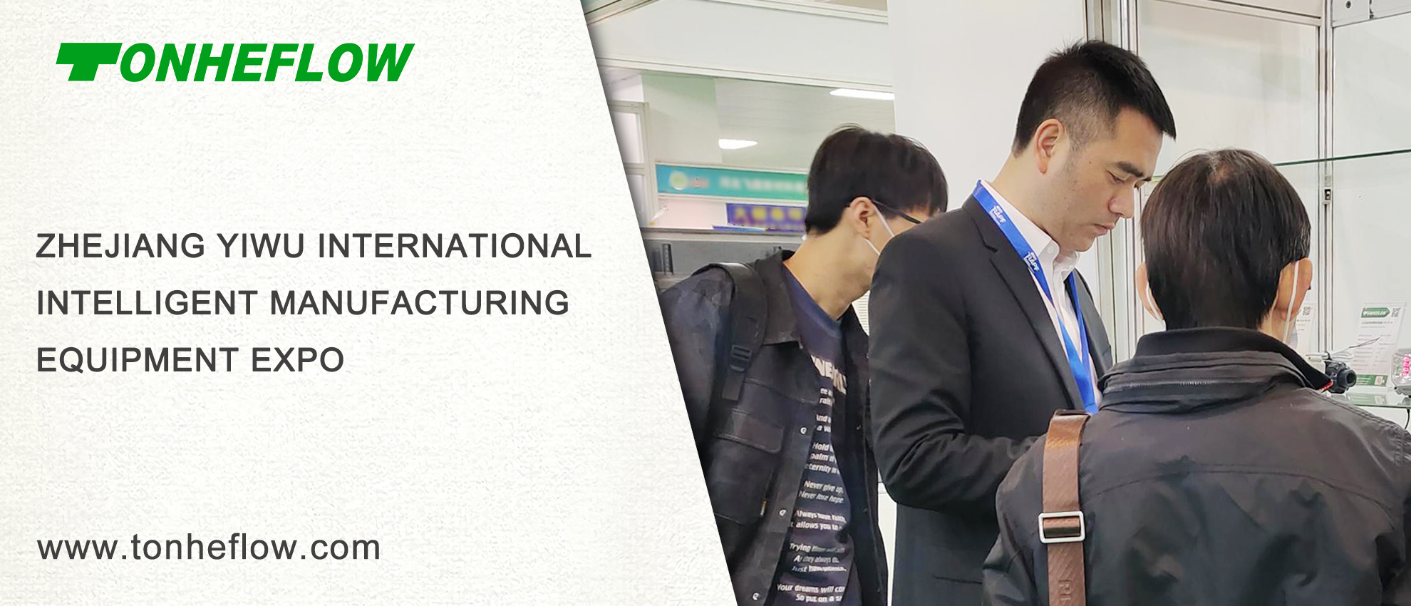 Invitation Letter | ZHEJIANG YIWU INTERNATIONAL INTELLIGENT MANUFACTURING EQUIPM