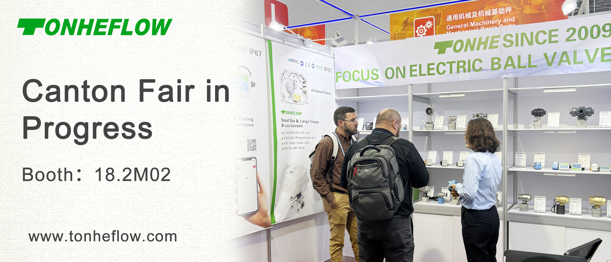 TONHEFLOW | Canton Fair in Progress: A Close Look at the Thriving TONHEFLOW Electric Valve Booth