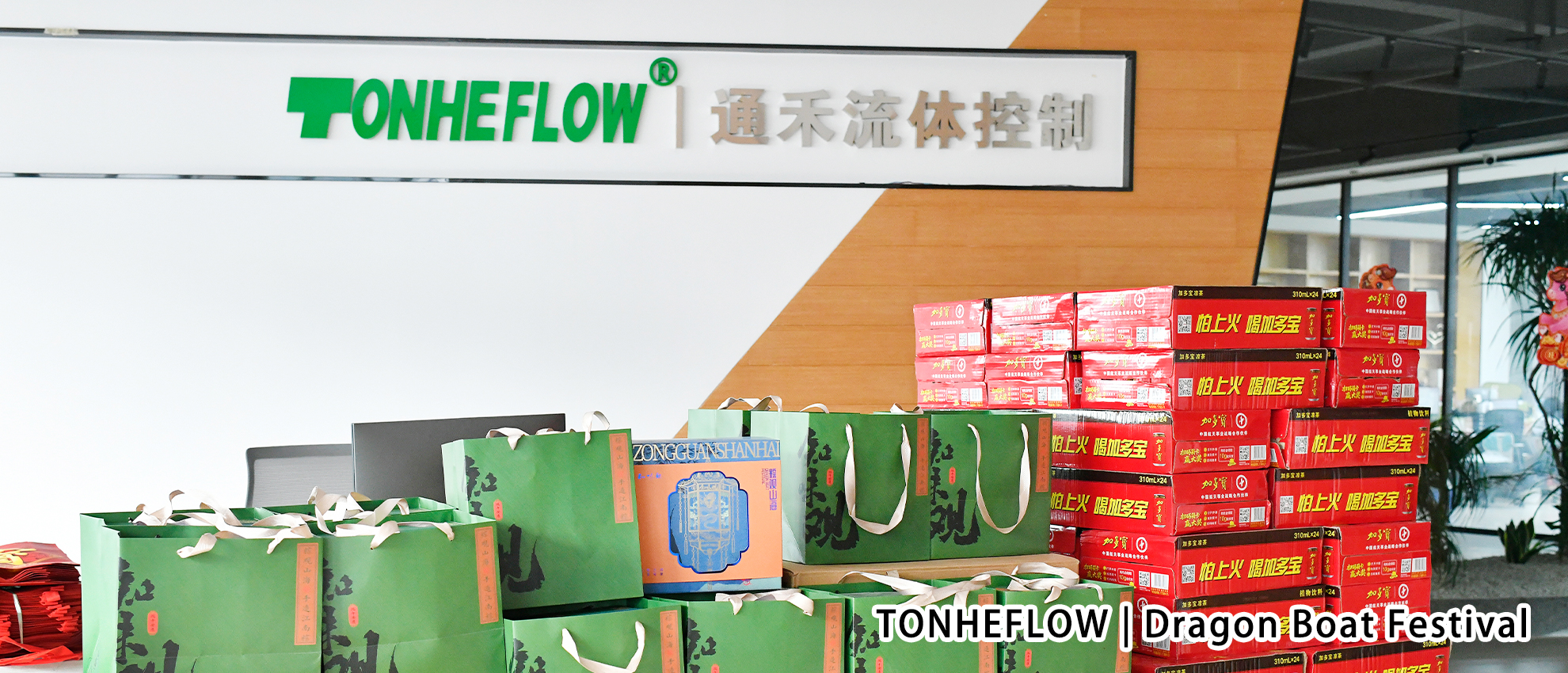  A Taste of Taizhou: Shi Bing Tong at TONHEFLOW Canteen
