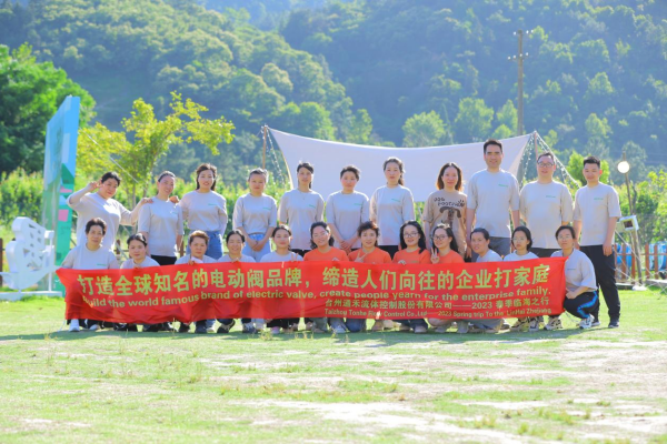 1685510752623983.png 图片1.png