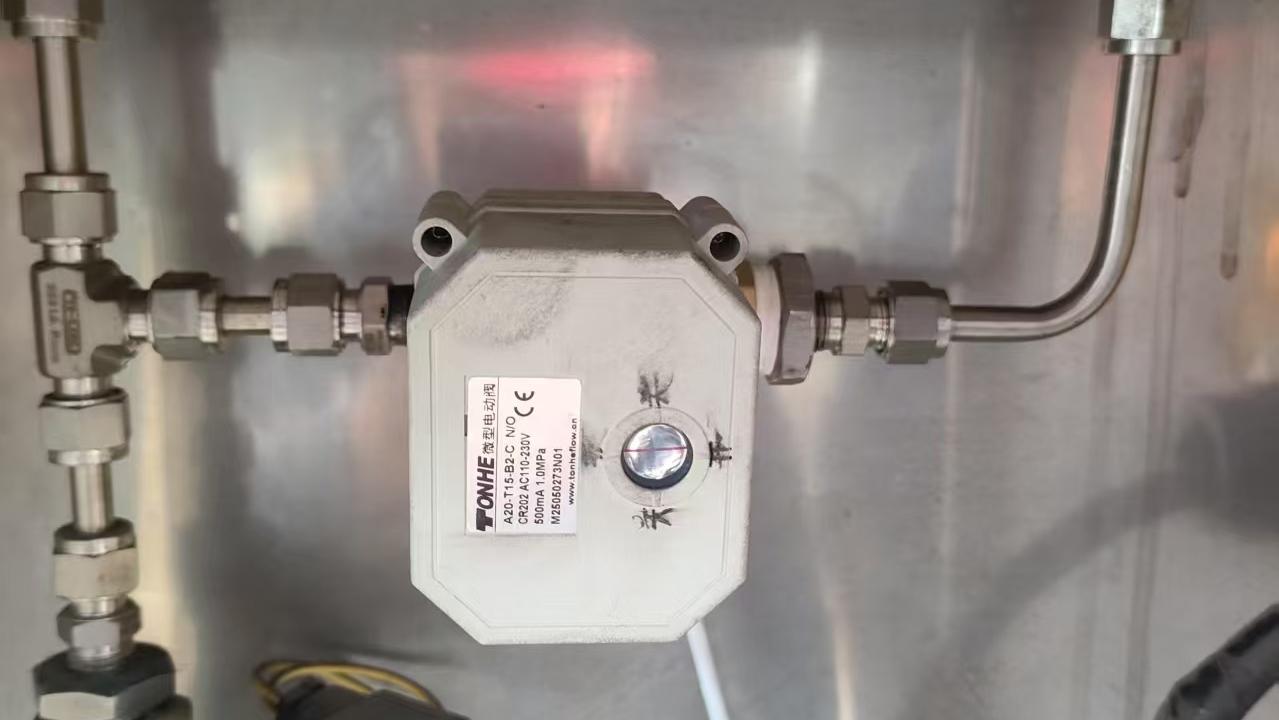 Automatic equipment
